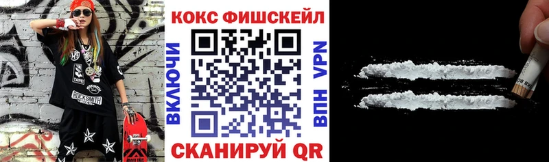 Виды наркотиков купить Набережные Челны Марихуана Кокаин АМФЕТАМИН ГАШИШ