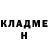 ГАШ 40% ТГК Desert Resign1327