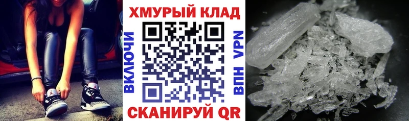 как найти наркотики  Набережные Челны  ГЕРОИН белый 