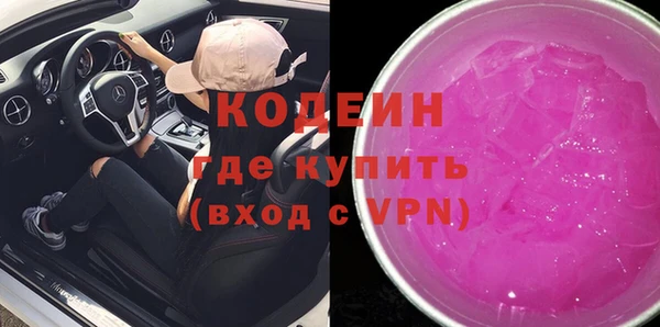 крисы Беломорск