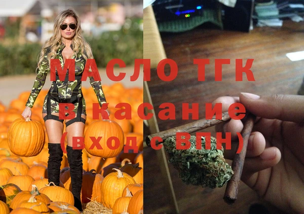 Альфа ПВП Белоозёрский