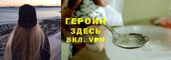 марихуана Богданович