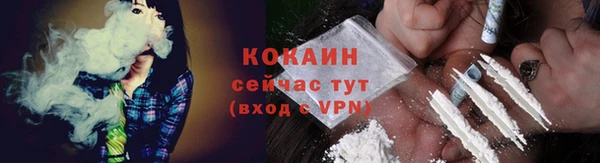 марихуана Богданович