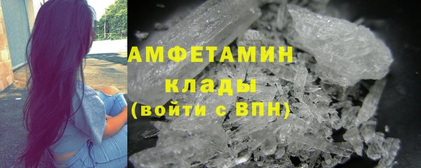 марихуана Богданович