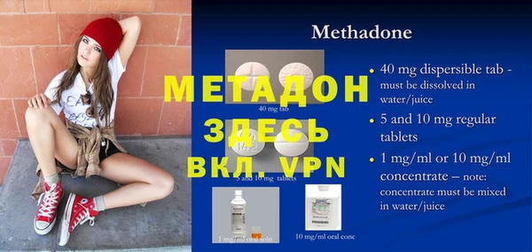 Альфа ПВП Белоозёрский